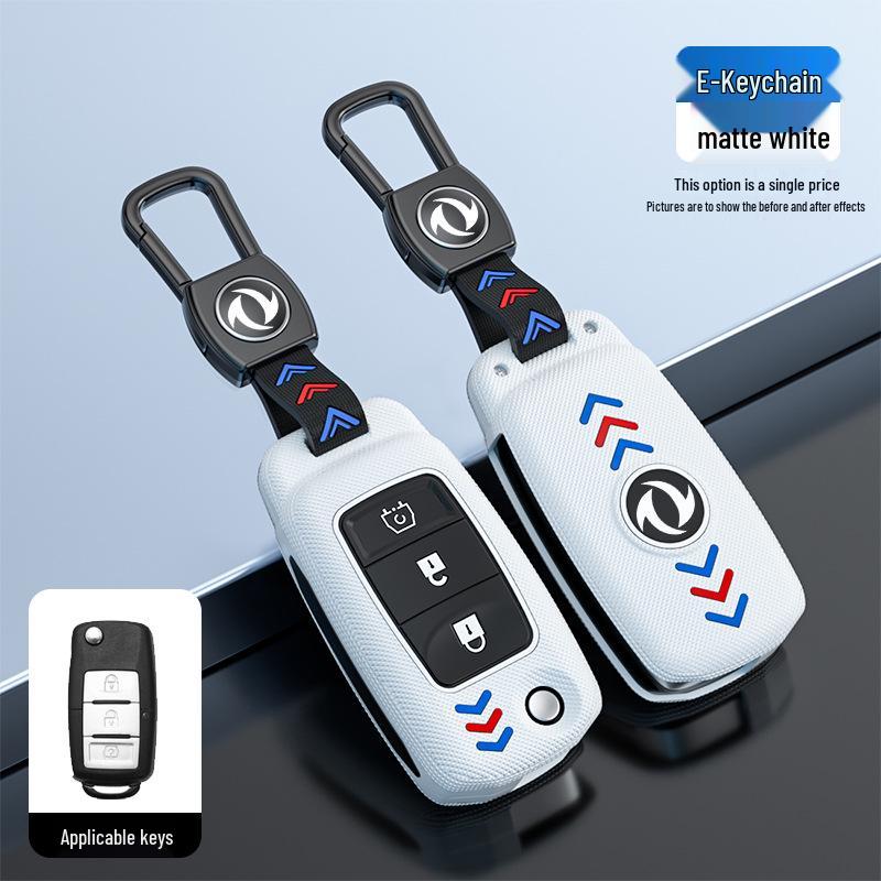 Dongfeng Jingyi X5 Key Case: Fits X3, X6, S50, Fengxing SX6, S500, CM7 - Metal Shell Key Cover