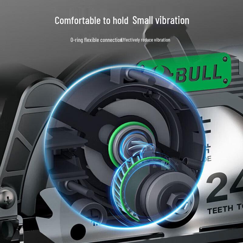 BULL Cordless Brushless Circular Saw for Wood CN Plug (adapter Included)