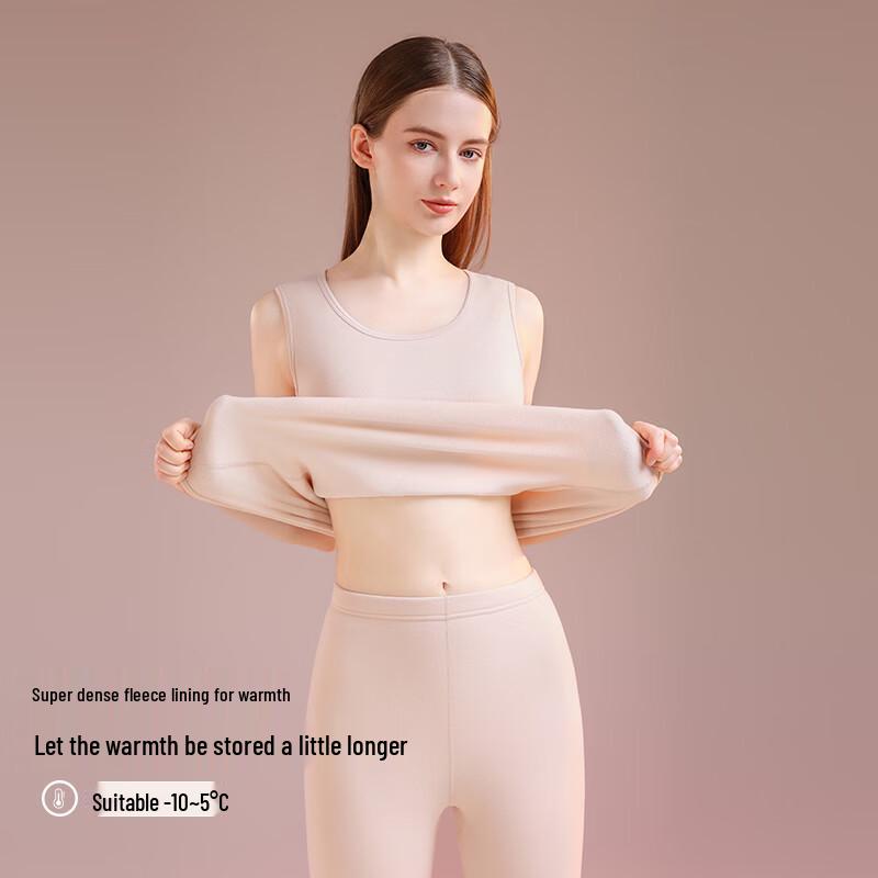 Urban Beauty Thermal Fleece Lined Vest