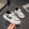 New Fashion All-match Campus White Shoes Children's Comfortable Wear-resistant Sports Casual Shoes