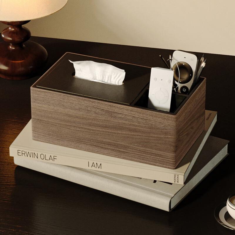 Handun Song Dynasty New Chinese Style Tissue and Storage Box