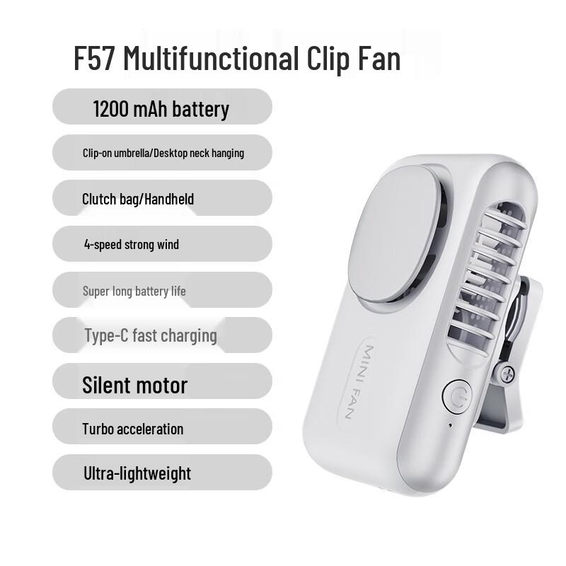 Portable Rechargeable USB Clip Fan