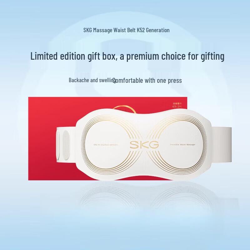 SKG K5 Second Gen Waist & Lumbar Massager