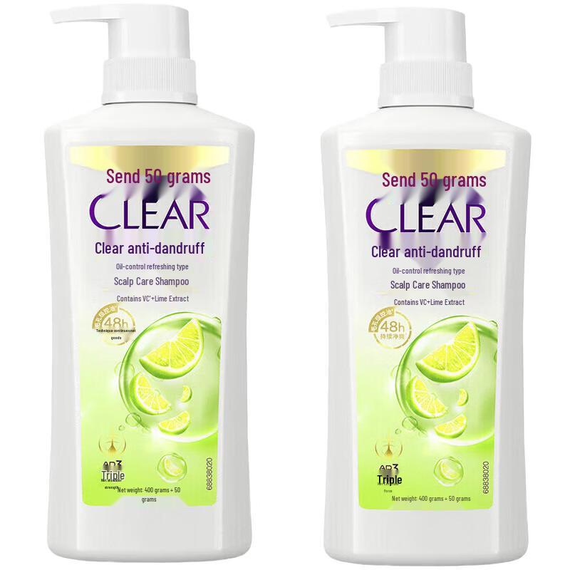 Clear Anti-Dandruff Oil Control Shampoo