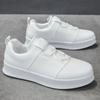 2025 New Men's Sneakers Fashion White Causal Shoes for Men Brand Designer Skateboard Shoes Outdoor Versatile Men's Walking Shoes