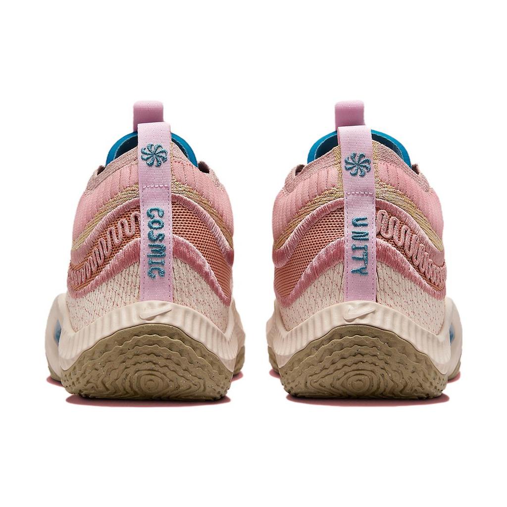 New Nike Cosmic Unity 3 Guava Ice DV2757-201