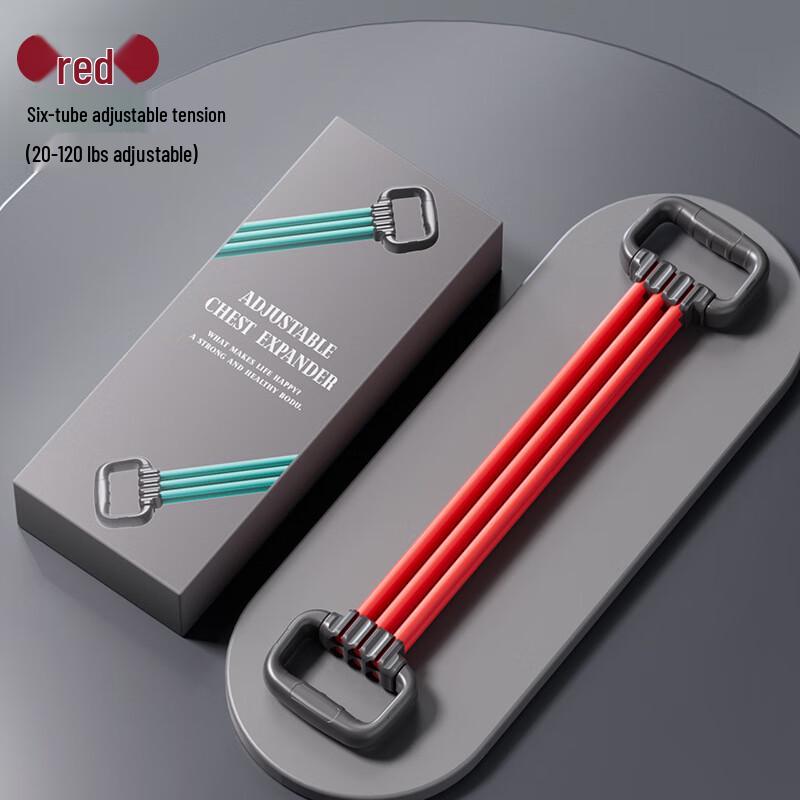Yiming 6-Tube Resistance Band Chest Expander