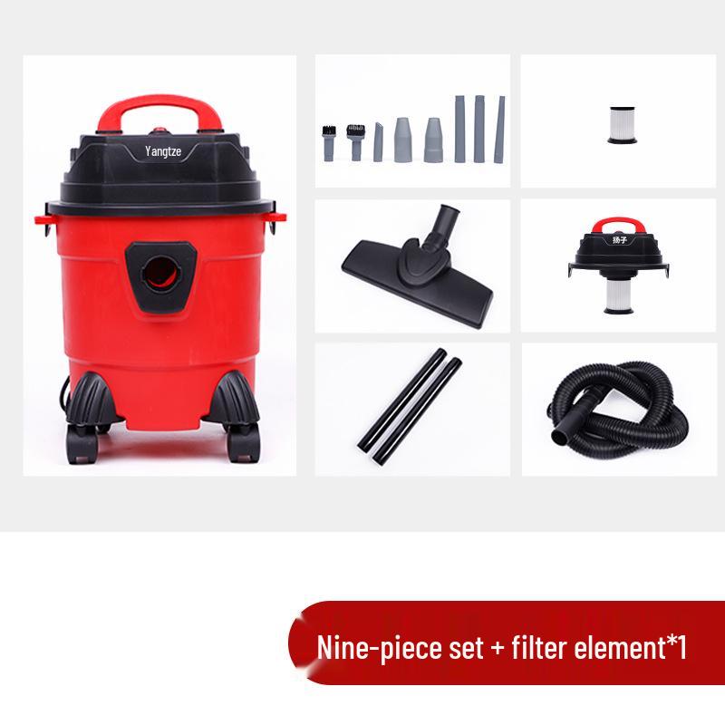 

Пылесос ручной Yangzi 15 л двойного назначения для сухой и влажной уборки - Компактный, мощный и универсальный