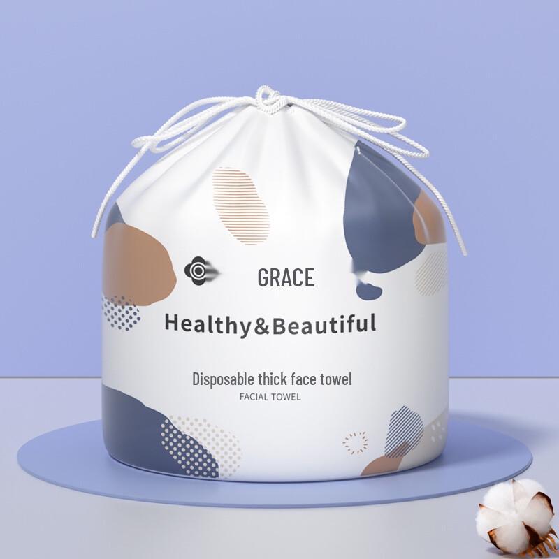 Grace Disposable Pearl Texture Facial Cleansing Towels (3-Pack)
