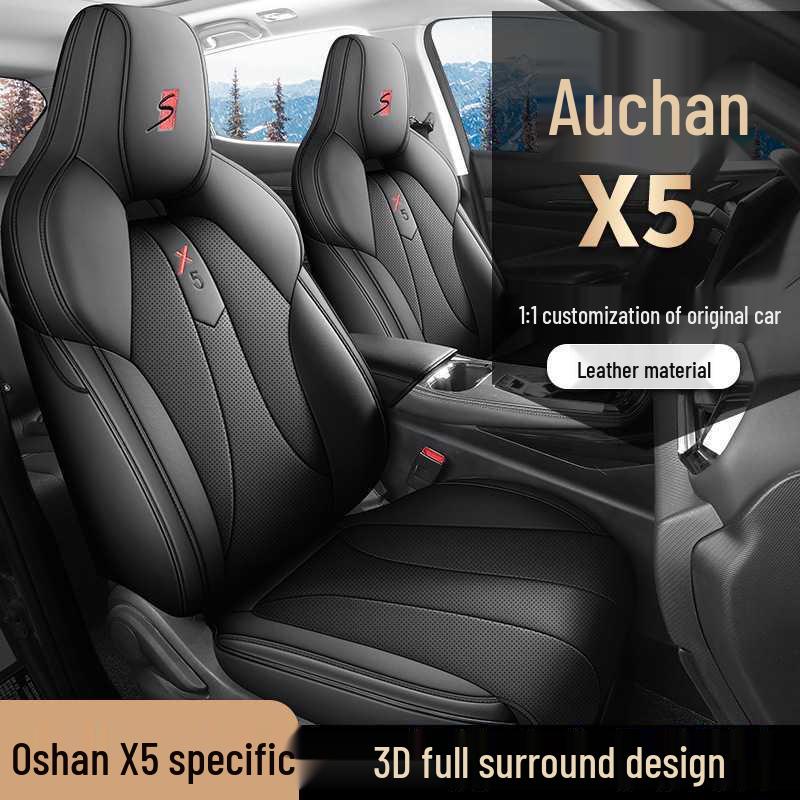 Oshan X5 Perforated Leather Car Seat Cushion - All-Season Style