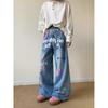 Pantalon en jean taille haute large pour femme avec imprimé graffiti coupe ample pantalon court décontracté streetwear