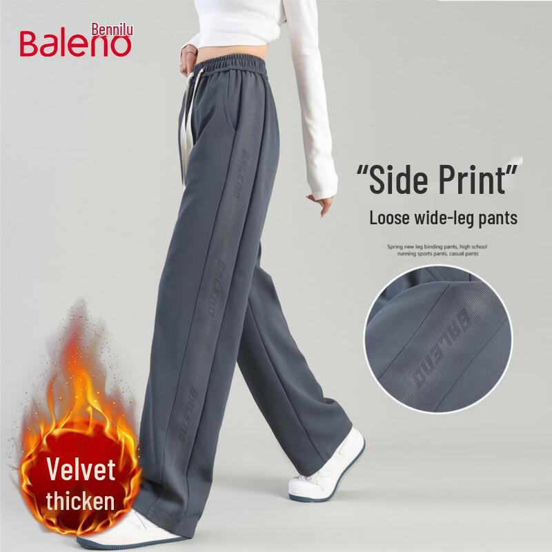 Baleno Damen Strickhose mit seitlichem Print und Kordelzug, optional mit Fleece-Futter