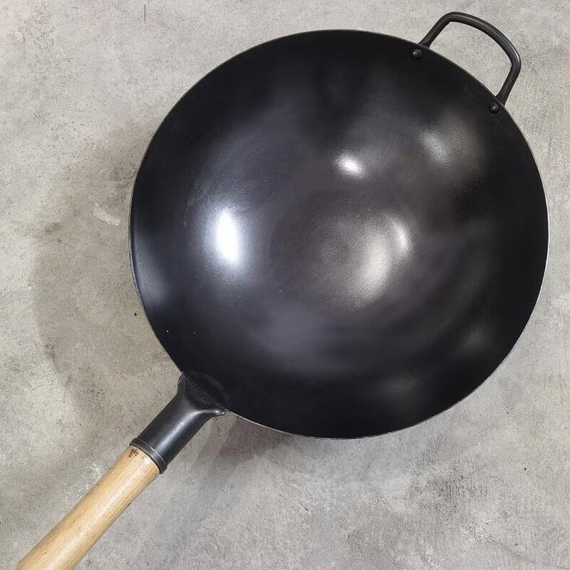 

Lilang Traditional Non-Stick Iron Wok