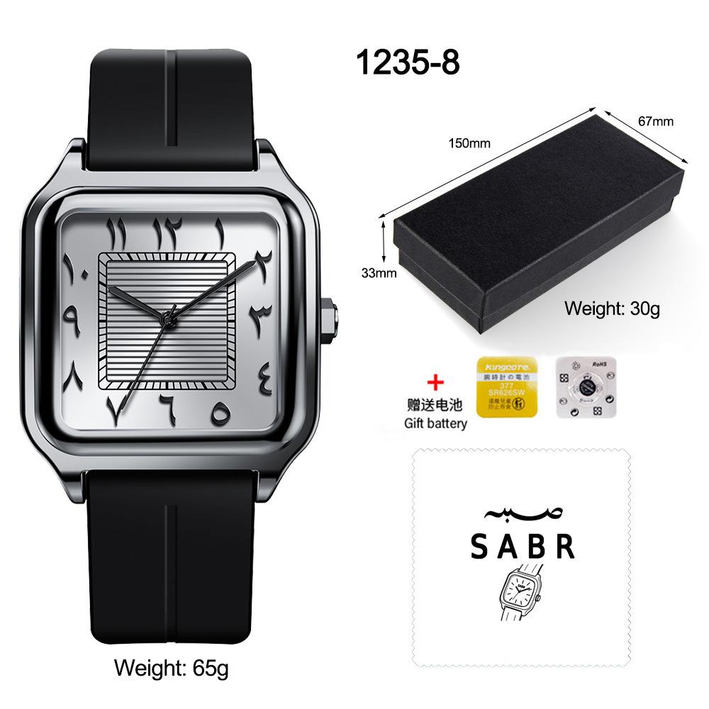 Uhr Sabr arabische Ziffern, Herren-Geschäftsuhr Naher Osten, Shenzhen Uhr, wasserdichte Quarz-Uhr