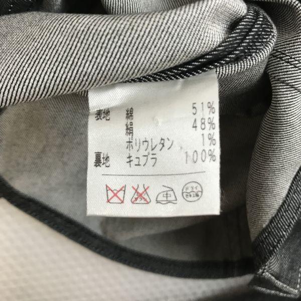 Leilian Cotton Silk 3/4 Sleeve Denim Shirt Jacket Women's 7 gray(USED)