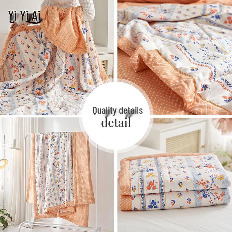 Yiyi Ai 100% Cotton Annecy Soybean Summer Quilt