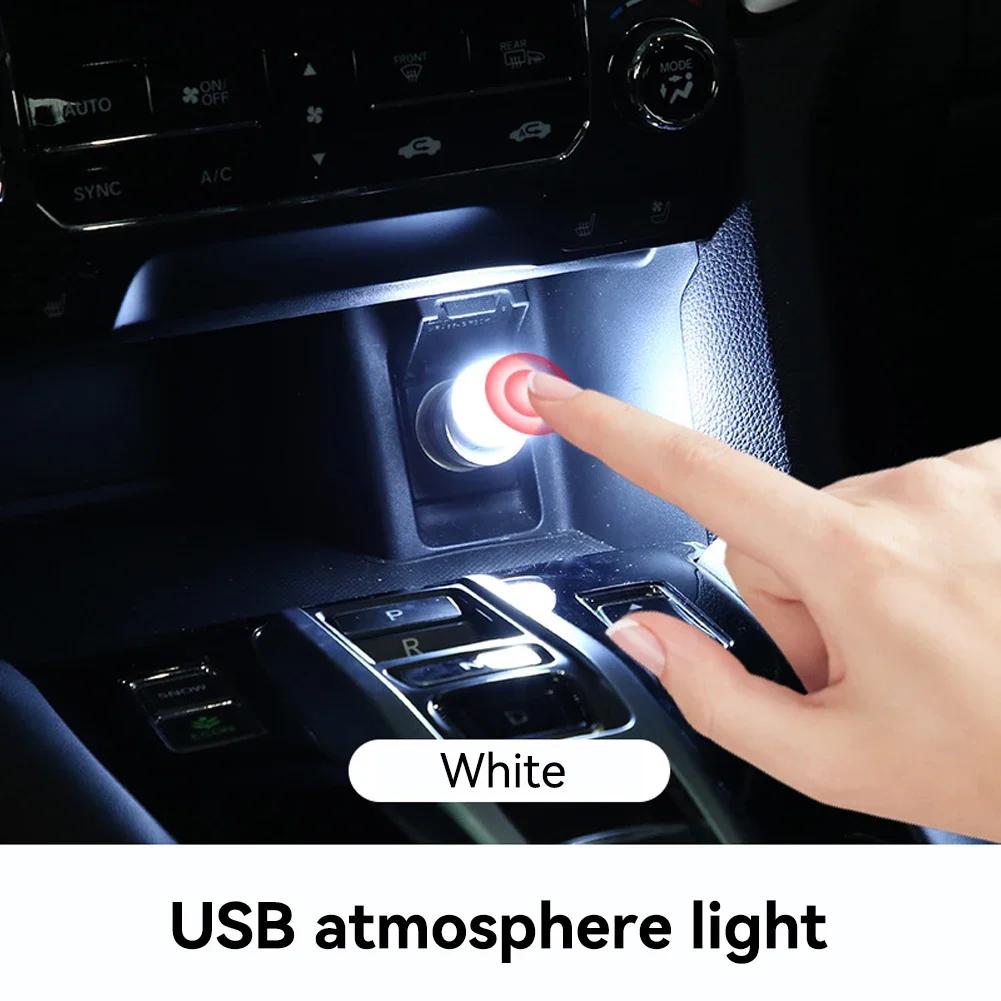 

Car USB Touch Atmosphere Light Auto LED Reading Lamp Colorful Decorative Lamp Interior Ambient Decorations Lights Accessories белый