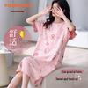 Women's Short Sleeve Summer Nightdress