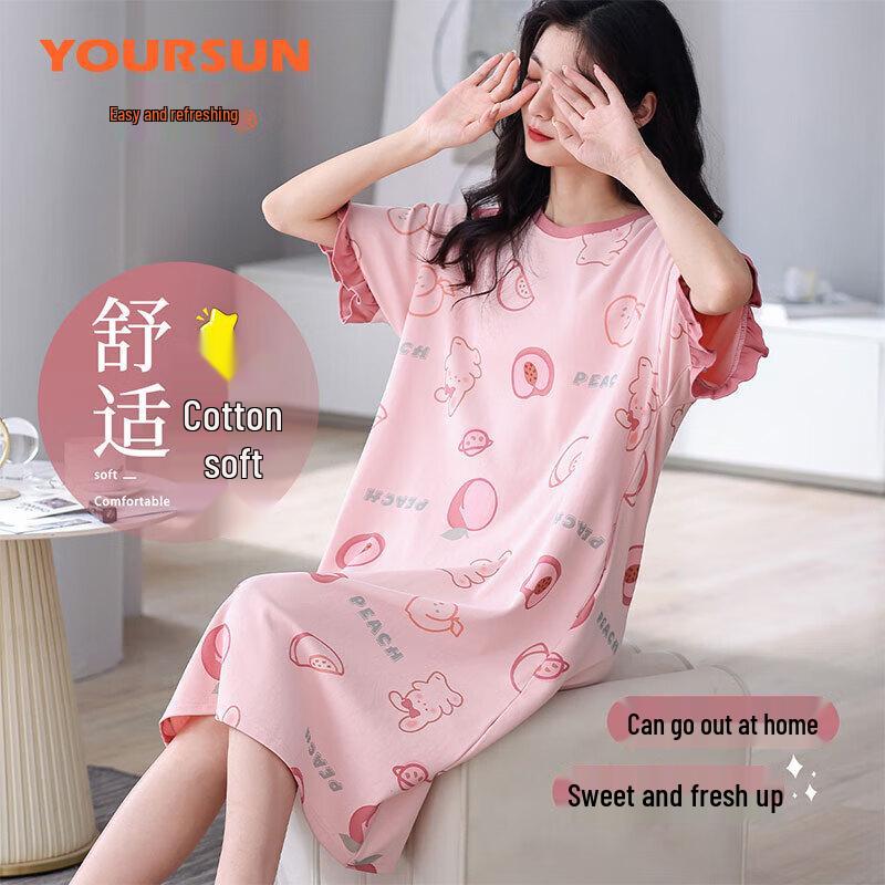 Women's Short Sleeve Summer Nightdress