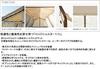 Ogawa Tent Lodge Shelter TC [for 5 People] 3375
