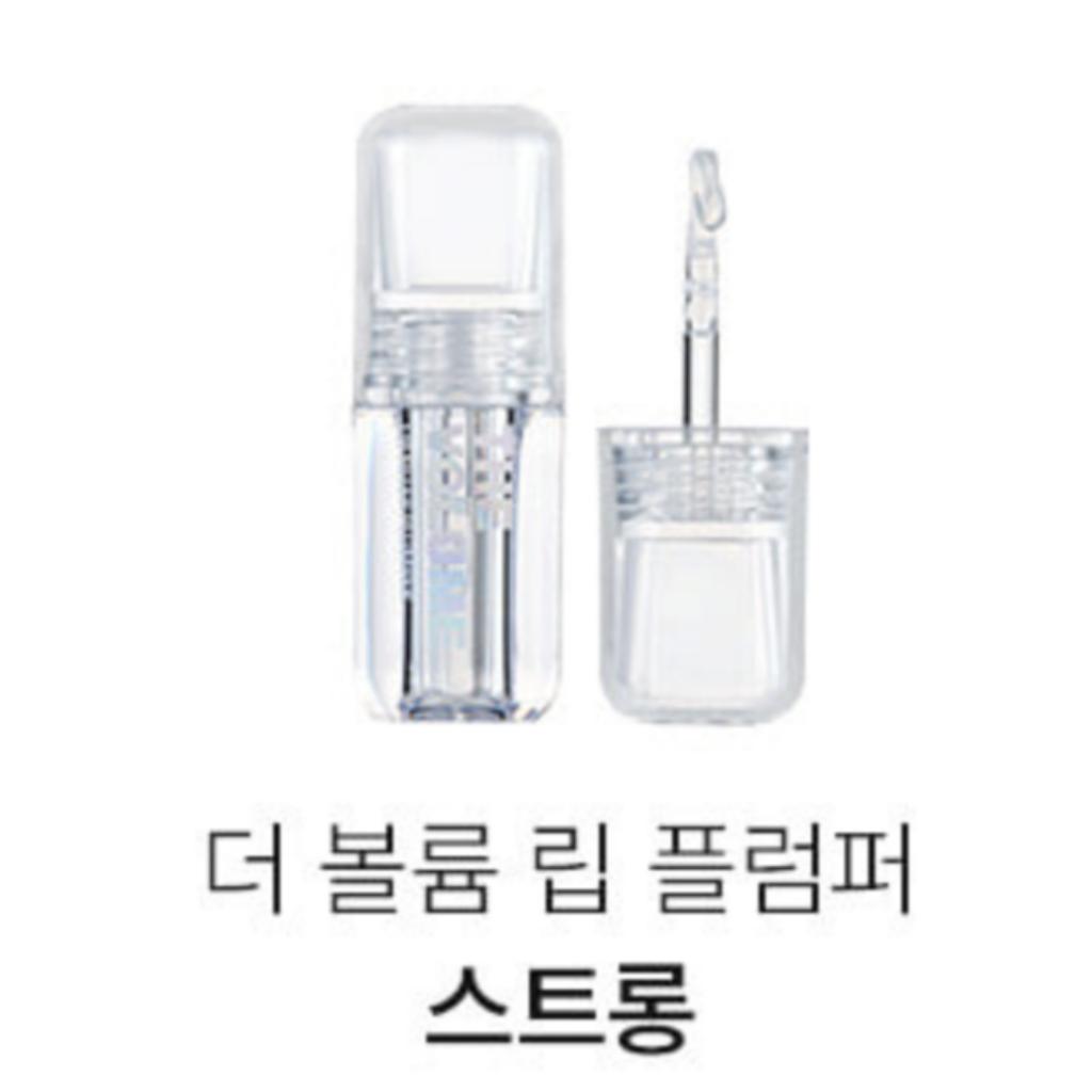[ElishaCoy] The Volume Lip Plumper 2color