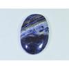 72Cts. Natural Blue Sodalite Oval Cabochon Loose Gemstone 29X44X07 MM B-249