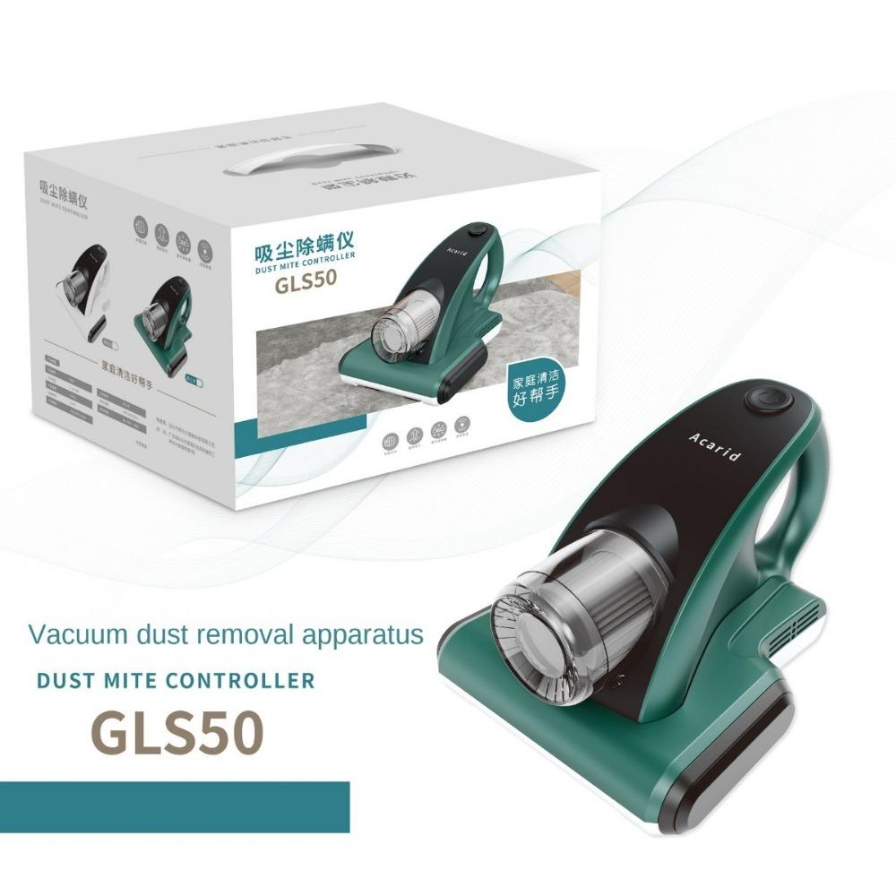 

Бытовой портативный беспроводной пылесос для удаления клещей, зарядка для кровати, дивана, небольшой умный пылесос с фиолетовым светом для удаления клещей 26*20*16CM