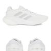 Adidas Sneaker Supernova 2 W