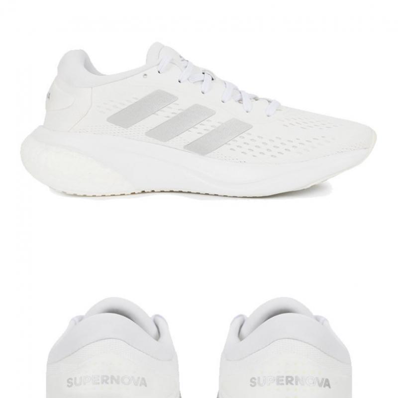 Adidas Sneaker Supernova 2 W