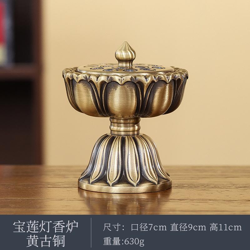Pure Copper Zen Lotus Copper Incense Burner Pure Copper Home Interior Antique Made Old Lotus Lantern Sandalwood Plate Incense