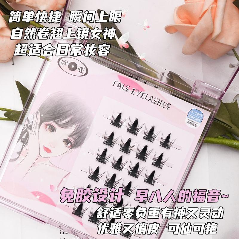 Lactacia - Klebefreies Cat Eye Multipack Falsche Wimpern mit Pinzette