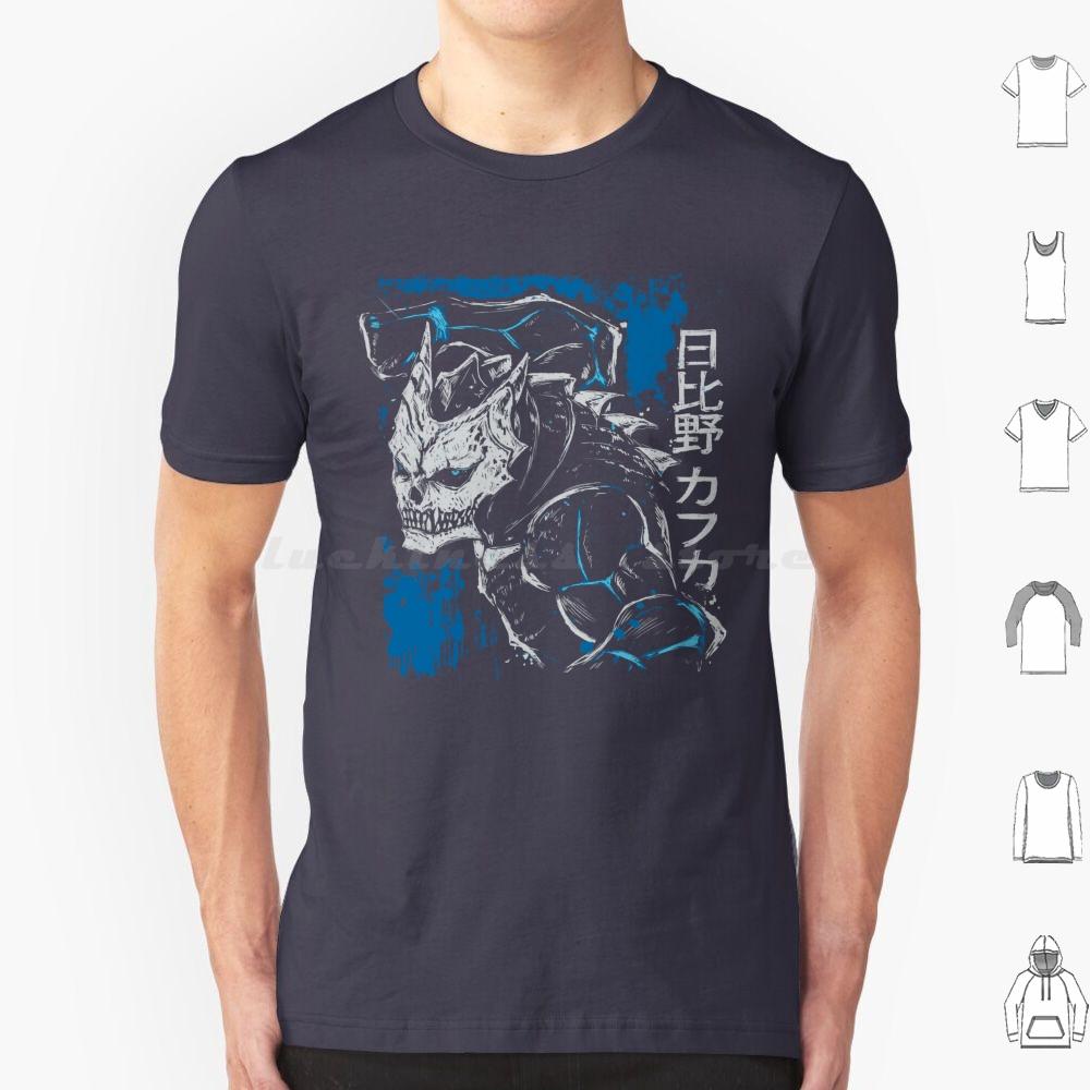 Kaiju Kafka Hibino T Shirt 6xl Cotton Cool Tee Kafka Hibino Kaiju Kaiju No 8 Silhouette Figure Sketch Defense Force Dark Blue