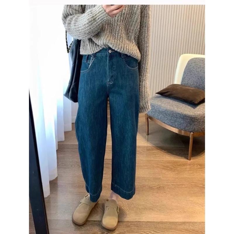 

Свободные джинсы в Корейском стиле с широкими штанинами, женские прямые брюки с высокой талией, одежда больших размеров для толстой сестры, весна-лето 2024 5XL