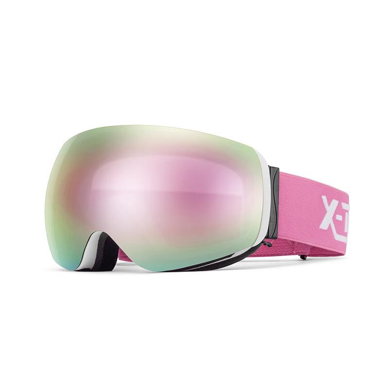 Milin Spherical HD Magnetic Ski Goggles 185x88x96