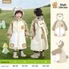 Imperméable de Pluie à Capuche pour Enfants de 4-5 Ans - Cape de Pluie Unisexe pour Filles et Garçons