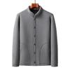 Men's Plus Velvet Cardigan: Warm, Loose-Fit Jacket for Middle-Aged and Elderly Dads