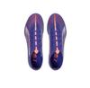 Футбольные бутсы Puma Future 5 Match Tt
