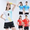 Quick-Dry Volleyball Jersey Set Men Women Team Sports Training Competition Uniform