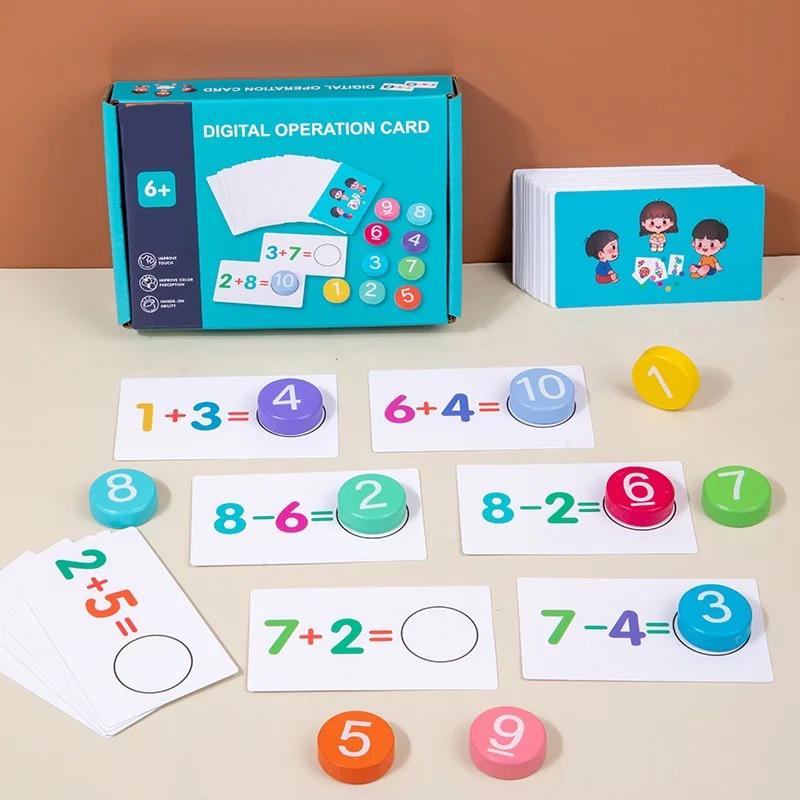 Children Montessori Math Playthings Arithmetic Card Matching Games Addition Subtraction Parish Early Educational Counting Toys ideal for Kid