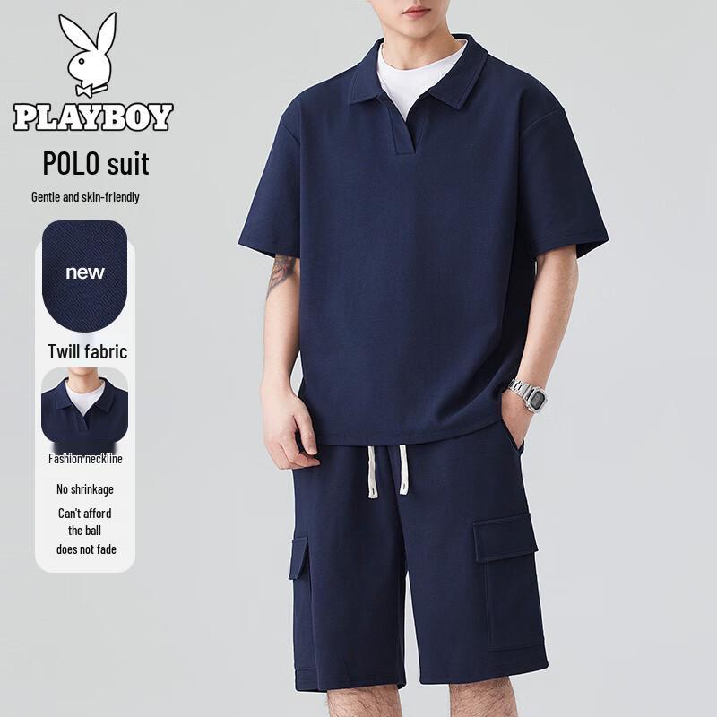 PLAYBOY Men s American Style Solid Polo Shirt & Shorts Set 3XL