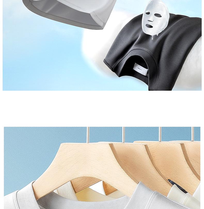Men's Heavyweight Modal Ice Silk T-Shirt: Summer Cool, Antibacterial, Sweat-Wicking, Quick-Drying, Loose Fit (2025 Edition)