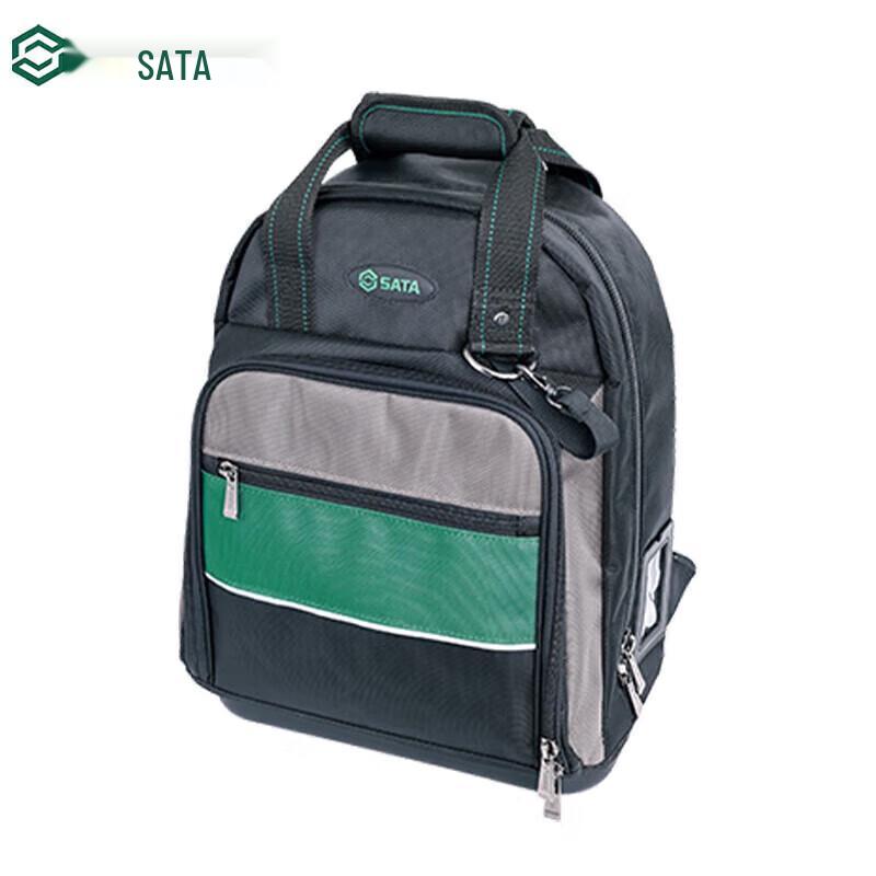 SATA Professional Plastic Bottom Tool Backpack