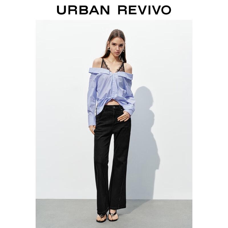 UR 2025 Women's Denim Revival Classic Casual Jeans