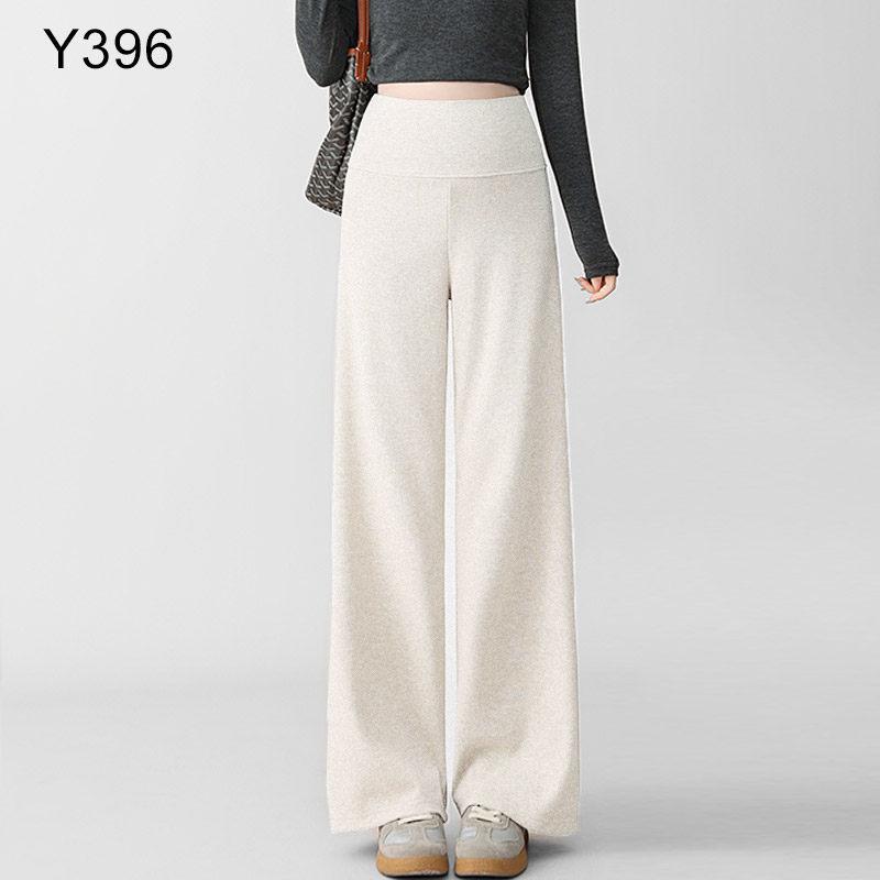 Maternity Loose Wide-Leg Pants: Petite Spring/Autumn Casual Straight-Leg Style 2026 2XL for 125-140 lbs