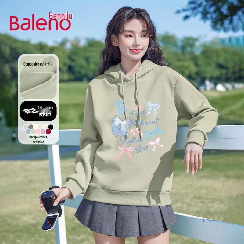 Женская толстовка с капюшоном из молочного шелка с длинным рукавом Baleno XL