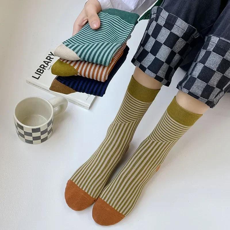 Multicolor Striped Casual Women Socks Korean Fashion Retro Harajuku Woman Socks College Style Cotton Girls Students Crew Socks