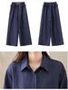 2025 Women's Summer Three-Piece Set: Denim Jacket, Camisole, Wide-Leg Pants (ME5567)
