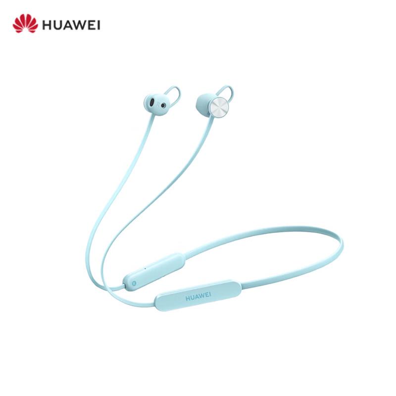 

Huawei FreeLace Vitality Edition Bluetooth Sport Earbuds