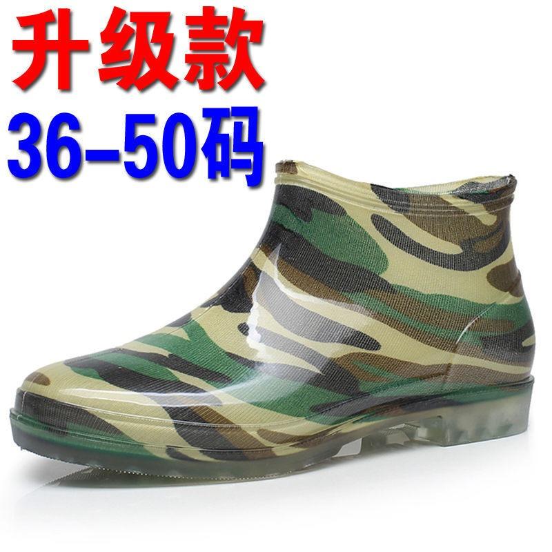 Short Tube Camouflage Non-slip Wear-resistant Rain Shoes Low Top Large Size Rain Boots Fishing Outdoor Construction Site Rain Shoes Size 4