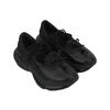 HOKA Bondi Mary Jane Nero Scarpe da Ginnastica da Uomo 1171546-BBLC